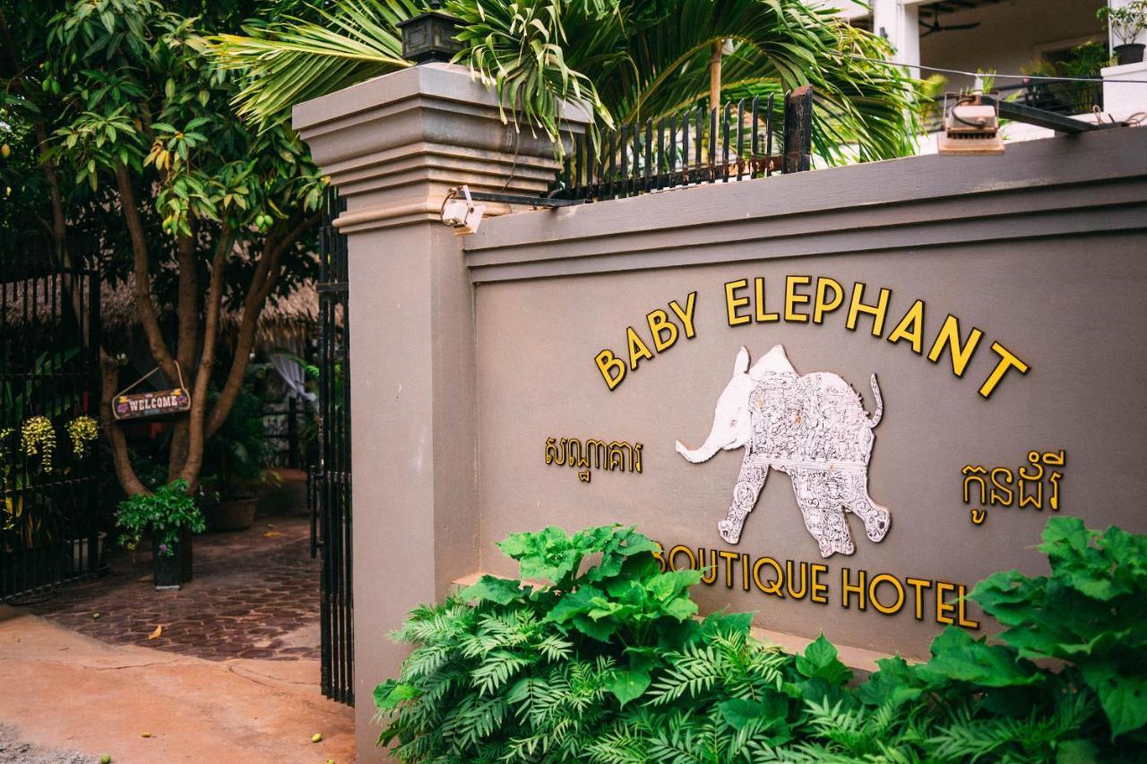Baby Elephant Boutique Hotel Сиемрип Экстерьер фото