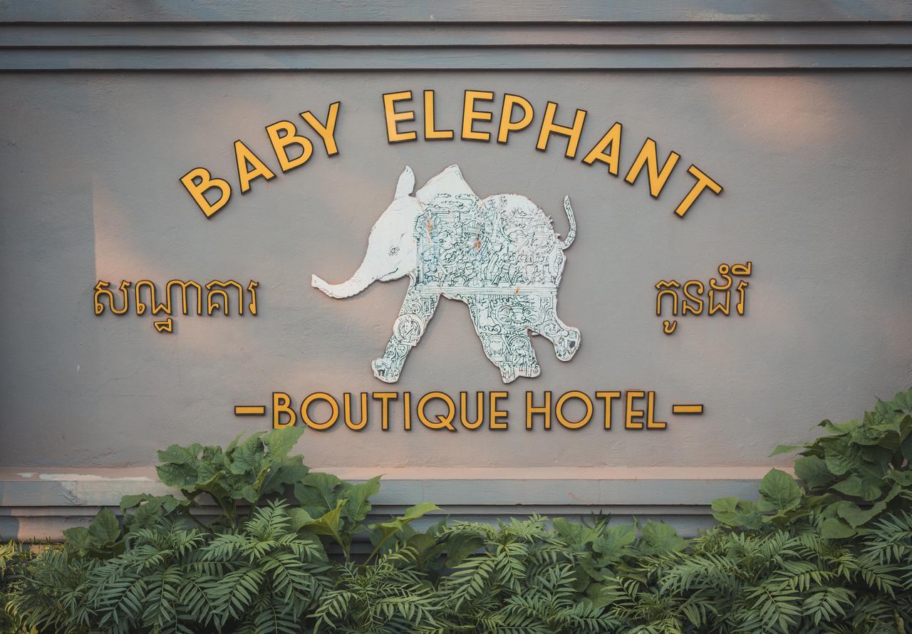 Baby Elephant Boutique Hotel Сиемрип Экстерьер фото